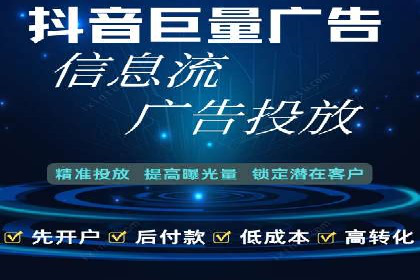 科技公司如何通过SEM推广实现快速增长
